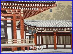 Japanese woodblock print Takehisa Imai- Red Shrine And Sand Garden