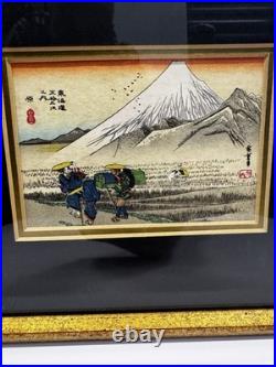 Japanese woodblock print Utagawa Hiroshige's Hara, My. Fuji in the Morning 5x5