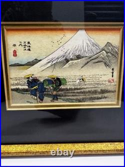 Japanese woodblock print Utagawa Hiroshige's Hara, My. Fuji in the Morning 5x5