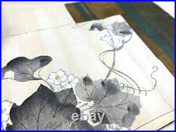 Japanese woodblock print book, Korin Moyo 2 volume Furuya Korin, Rimpa design