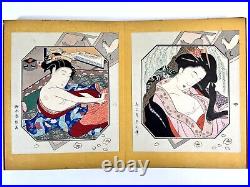 Japanese woodblock print book The beauty of ukiyo-e facial expressions 35p