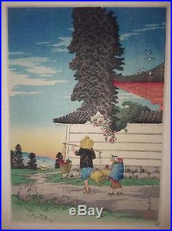 Japanese woodblock print by Hiroaki Takahashi Shotei