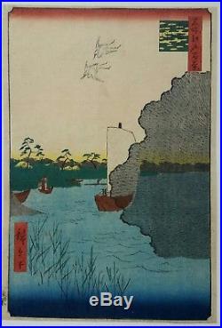 Japanese woodblock print by Hiroshige 1858 Original Antique FISHERMAN'S NET