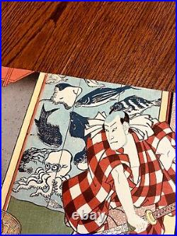 Japanese woodblock print original