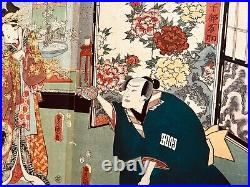 Japanese woodblock print original