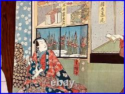 Japanese woodblock print original