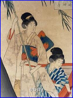 Japanese woodblock print original 1897