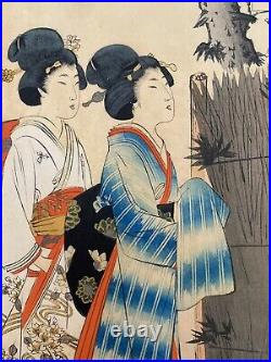 Japanese woodblock print original 1897