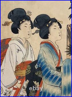 Japanese woodblock print original 1897