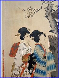 Japanese woodblock print original 1897