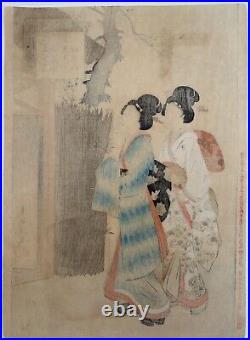 Japanese woodblock print original 1897