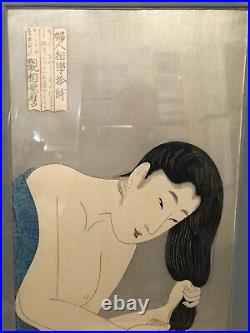 Japanese woodblock print original Katagowa Utamaro 1802-1803