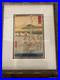 Japanese_woodblock_prints_4_framed_reproductions_01_qn