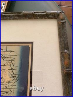 Japanese woodblock prints 4 framed reproductions