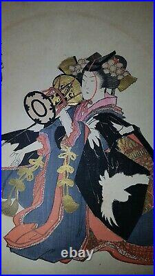 Japanischer-Farbholzschnitt Old Japanese woodblock print Katsushika Hokuun