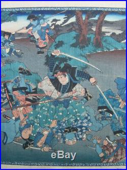 Japanischer Farbholzschnitt v. Kuninobu Samurai 1840/Japanese woodblock print