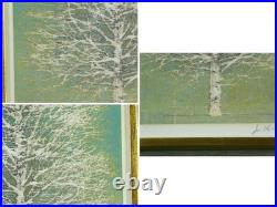 Joichi Hoshi Early Spring 1976 Woodblock print Signed & Sealed Framed 008