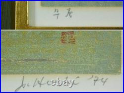 Joichi Hoshi Early Spring 1976 Woodblock print Signed & Sealed Framed 008