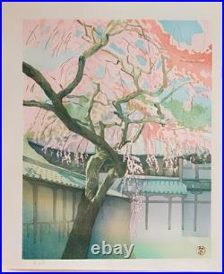 Junichi Mibugawa Spring color ED200 Signed Japanese Woodblock Print Art