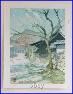 Junichi Mibugawa Winter sunlight ED200 Signed Japanese Woodblock Print Art