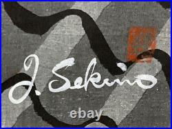 Junichiro Sekino Love Cat Cat on a tile, a popular work ORIGINAL WOODBLOCK