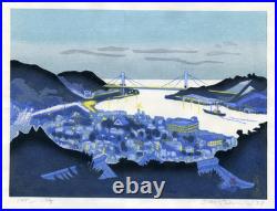 Junichiro Sekino Signed Extra Large Japanese Woodblock Print Onomichi