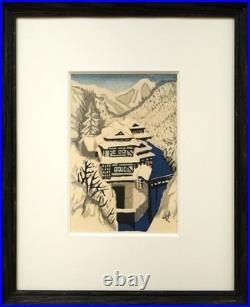 Junichiro Sekino Woodblock Print Iizaka Anabara Framed Japanese Art