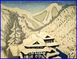 Junichiro Sekino Woodblock Print Iizaka Anabara Framed Japanese Art