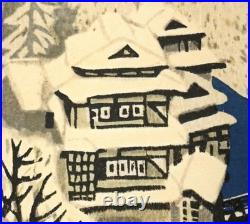 Junichiro Sekino Woodblock Print Iizaka Anabara Framed Japanese Art