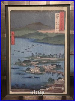 KAGA Province Utagawa Hiroshige Japanese Woodblock Framed Art Print 18×15 VTG