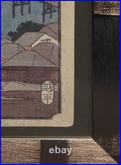 KAGA Province Utagawa Hiroshige Japanese Woodblock Framed Art Print 18×15 VTG