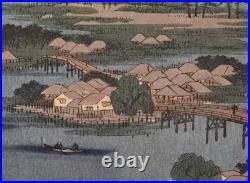 KAGA Province Utagawa Hiroshige Japanese Woodblock Framed Art Print 18×15 VTG