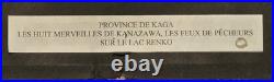 KAGA Province Utagawa Hiroshige Japanese Woodblock Framed Art Print 18×15 VTG