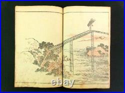 KATSUSHIKA HOKUJU Japanese Woodblock Print Book Hokusai Sch. Manga Gafu Edo b540