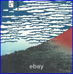 KATSUSHIKA HOKUSAI Authentic Japanese Ukiyo-e Woodblock Print Edo #831