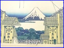 KATSUSHIKA HOKUSAI Woodblock Print 36 Views Of Mt. Fuji Eto Suruga-Cho Map #164