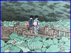 KAWASE HASUIBenten pond, ShibaJapanese Antique woodblock prints Landscape