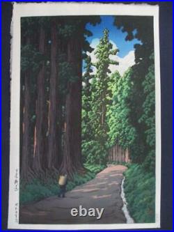 KAWASE HASUI Japanese Woodblock Print Art Nikko Kaido From Japan FedEx DHL