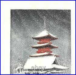 KAWASE HASUI Japanese Woodblock Print Art Snow at Ueno Toshogu Shrine 1929
