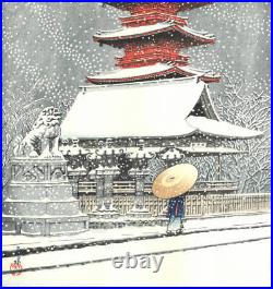 KAWASE HASUI Japanese Woodblock Print Art Snow at Ueno Toshogu Shrine 1929