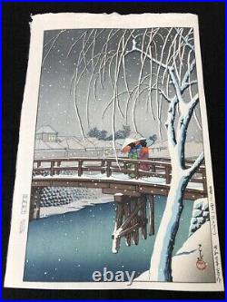 KAWASE HASUI Japanese Woodblock Print Evening snow Edo River