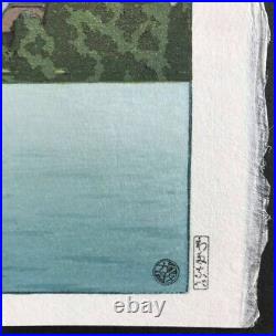 KAWASE HASUI Japanese Woodblock Print Lake Kizaki in Rain, Shinshu