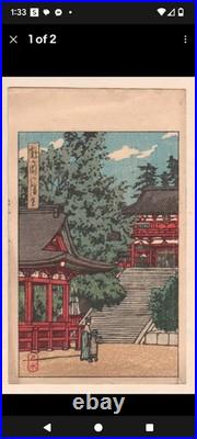 KAWASE HASUI Rare Original Japanese Woodblock Print