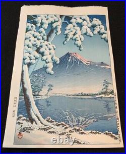 KAWASE HASUI Snowy clear of Mt. Fuji Japanese Woodblock Print Atozuri