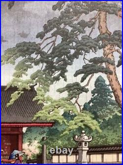KAWASE HASUI Spring Rain, Gokokuji Temple Japanese Woodblock Print Atozuri