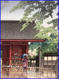 KAWASE HASUI Spring Rain, Gokokuji Temple Japanese Woodblock Print Atozuri