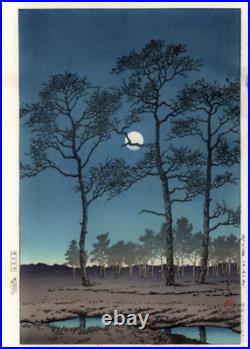 KAWASE HASUI Winter moon, Toyamagahara Japanese Woodblock Print Atozuri