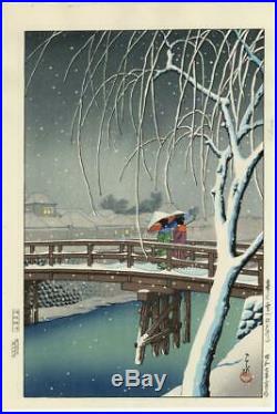 KAWASE HASUI snow edogawa 1931 hanga JAPANESE WOODBLOCK PRINT FS japan