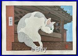 KAZUYUKI OHTSU Gorgeous Japanese Woodblock Print CAT KAMAKURA