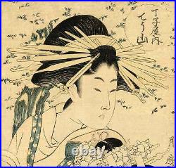 KITAGAWA TSUKIMARO. Original Japanese Woodblock Print. A Courtesan & her Maiko